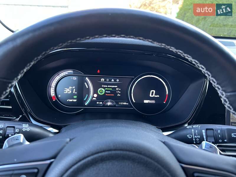 Внедорожник / Кроссовер Kia Niro 2020 в Луцке