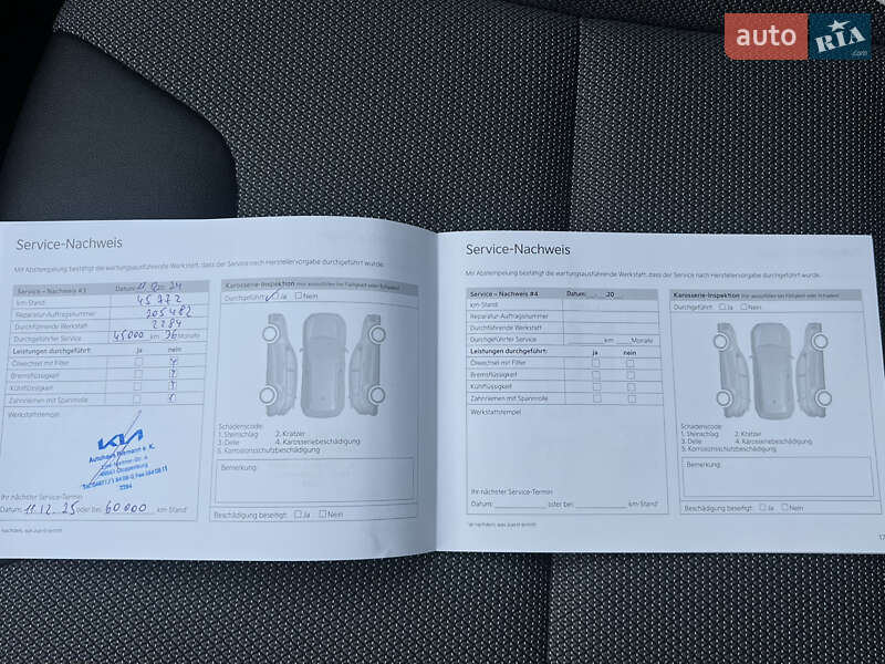 Внедорожник / Кроссовер Kia Niro 2022 в Луцке