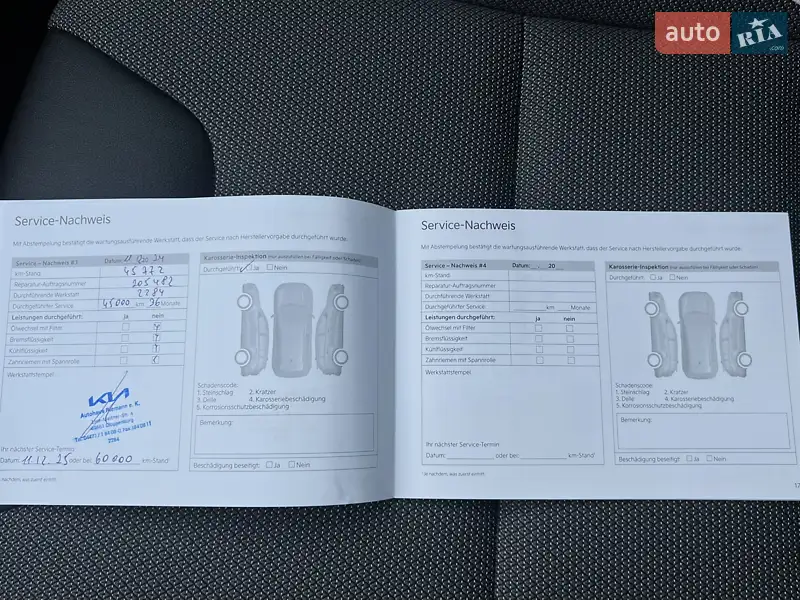 Внедорожник / Кроссовер Kia Niro 2022 в Луцке документ