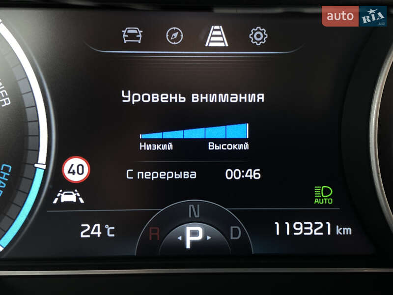 Внедорожник / Кроссовер Kia Niro 2020 в Львове фото 49 Внедорожник / Кроссовер Kia Niro 2020 в Львове