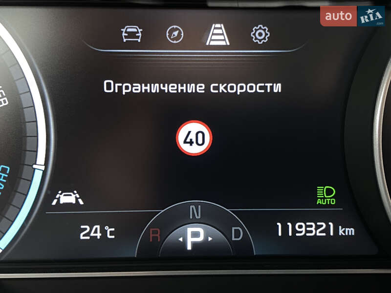 Внедорожник / Кроссовер Kia Niro 2020 в Львове фото 50 Внедорожник / Кроссовер Kia Niro 2020 в Львове