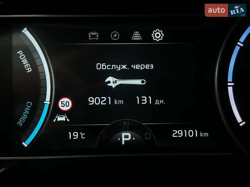 Внедорожник / Кроссовер Kia Niro 2022 в Львове