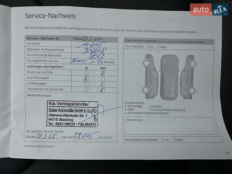 Внедорожник / Кроссовер Kia Niro 2022 в Львове