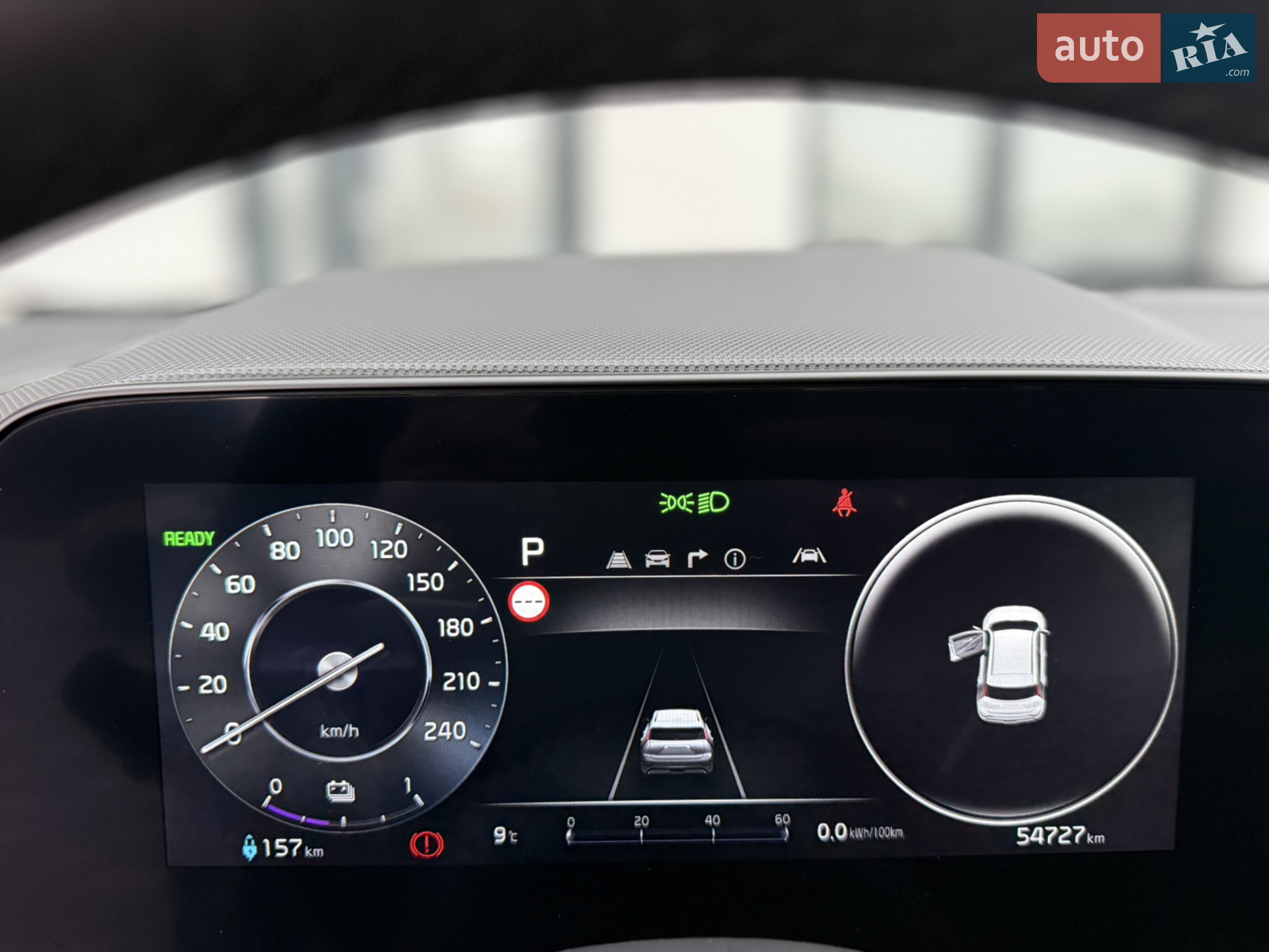 2022 Kia Niro - мініатюра 74