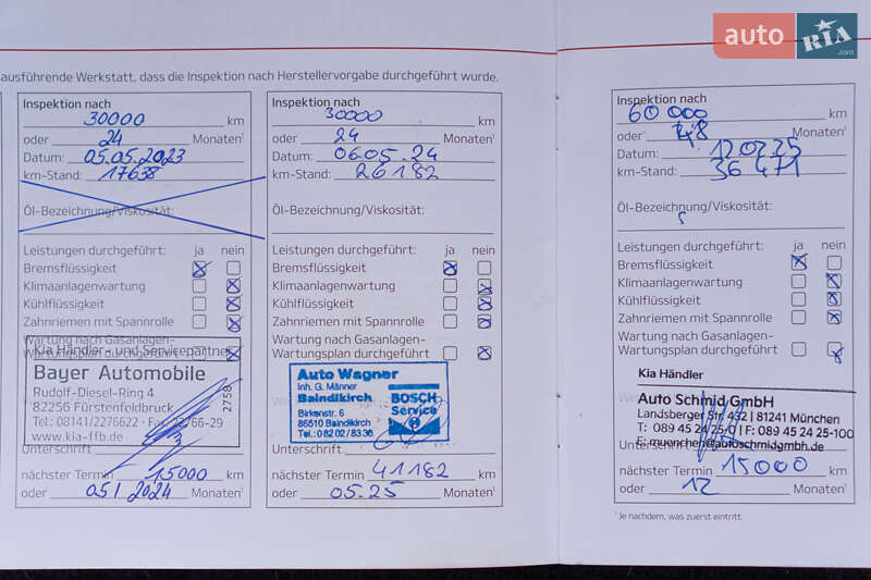 Внедорожник / Кроссовер Kia Niro 2021 в Самборе