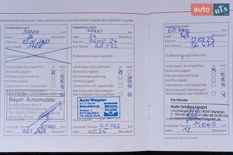 Внедорожник / Кроссовер Kia Niro 2021 в Самборе документ