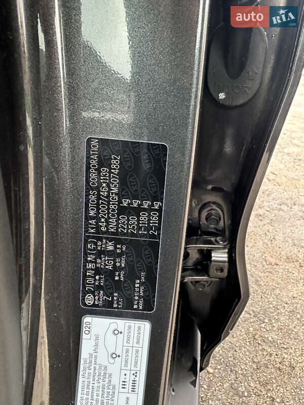 Внедорожник / Кроссовер Kia Niro 2021 в Киеве