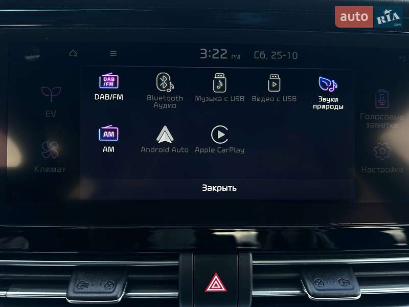 Внедорожник / Кроссовер Kia Niro 2020 в Львове