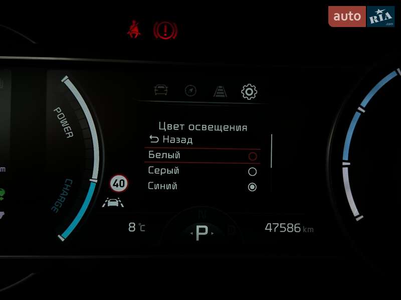 Позашляховик / Кросовер Kia Niro 2020 в Львові фото 57 Позашляховик / Кросовер Kia Niro 2020 в Львові