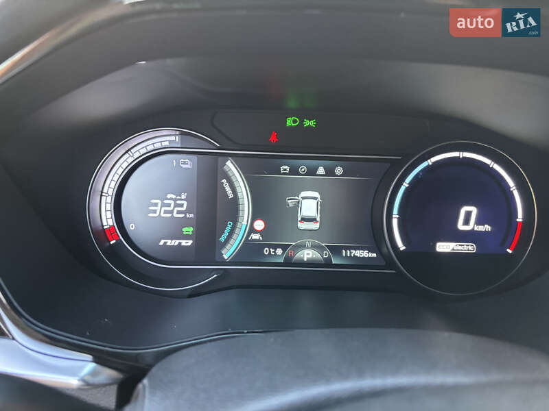 Внедорожник / Кроссовер Kia Niro 2020 в Луцке