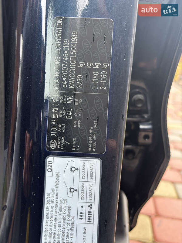 Внедорожник / Кроссовер Kia Niro 2020 в Луцке