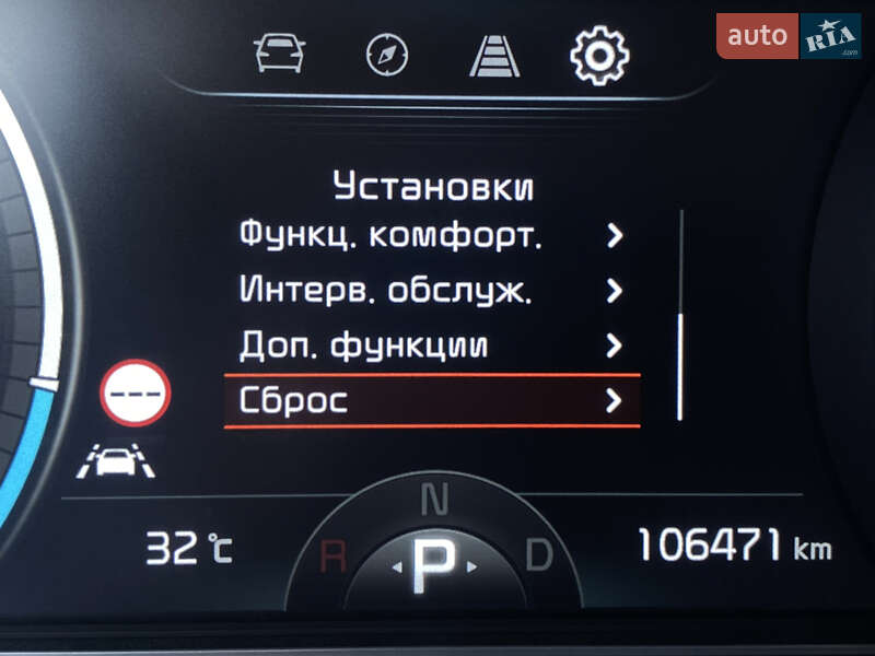 Внедорожник / Кроссовер Kia Niro 2020 в Львове