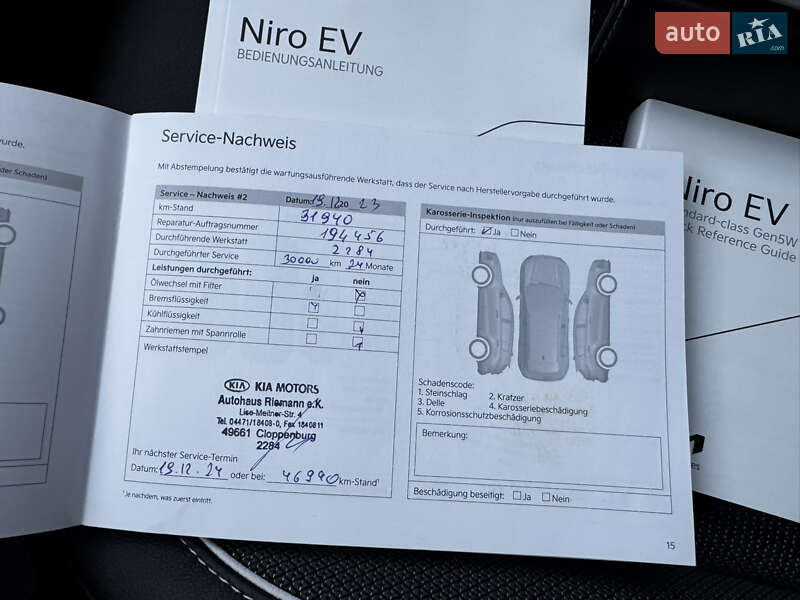 Позашляховик / Кросовер Kia Niro 2022 в Києві фото 68 Позашляховик / Кросовер Kia Niro 2022 в Києві