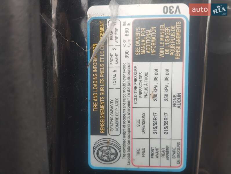 Позашляховик / Кросовер Kia Niro 2023 в Сокалі