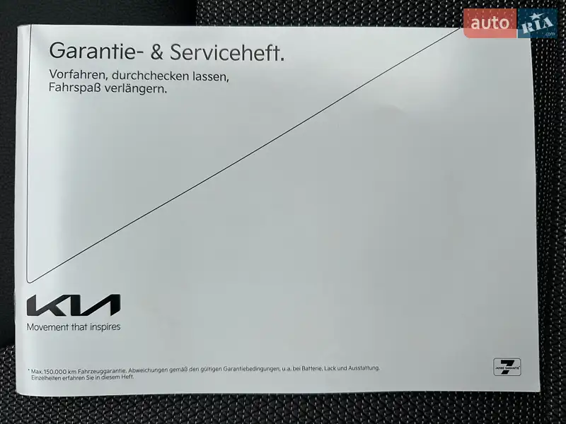 Внедорожник / Кроссовер Kia Niro 2022 в Львове документ