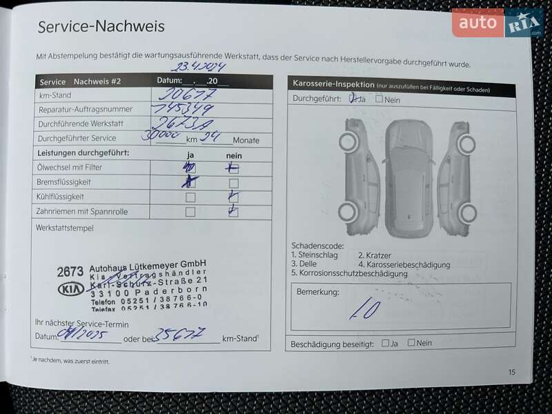 Внедорожник / Кроссовер Kia Niro 2022 в Львове