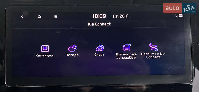 Внедорожник / Кроссовер Kia Niro 2020 в Львове