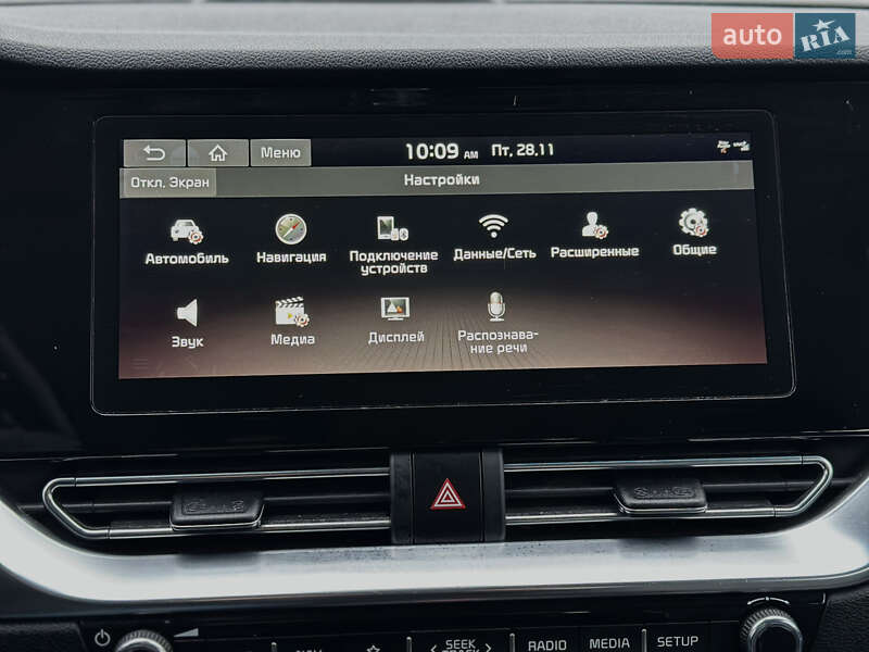 Внедорожник / Кроссовер Kia Niro 2020 в Ровно