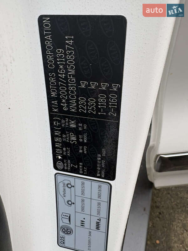 Позашляховик / Кросовер Kia Niro 2021 в Рівному фото 13 Позашляховик / Кросовер Kia Niro 2021 в Рівному