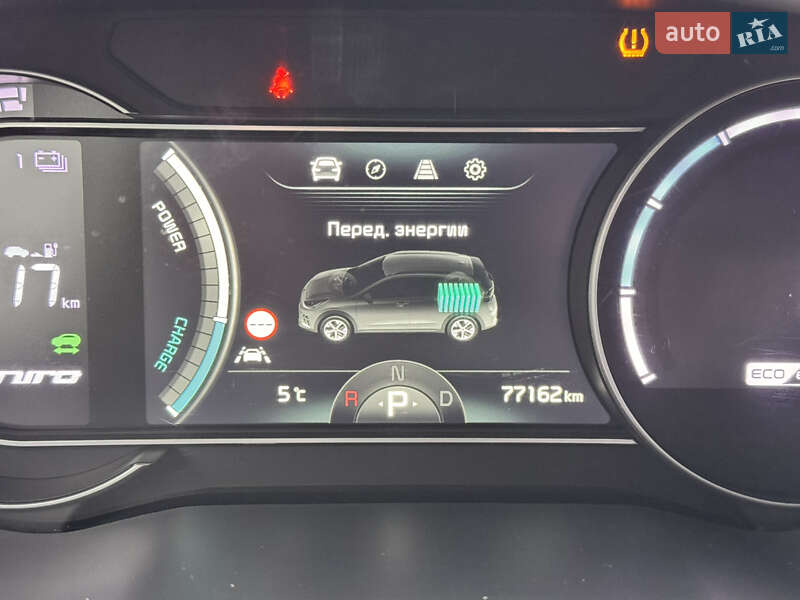 Позашляховик / Кросовер Kia Niro 2020 в Луцьку фото 37 Позашляховик / Кросовер Kia Niro 2020 в Луцьку