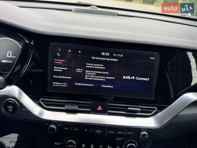 Внедорожник / Кроссовер Kia Niro 2020 в Дубно