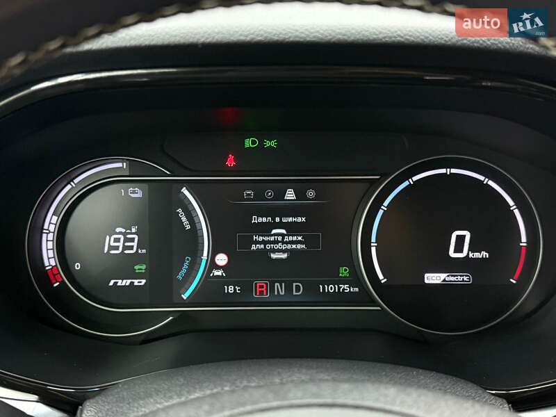 Внедорожник / Кроссовер Kia Niro 2020 в Луцке