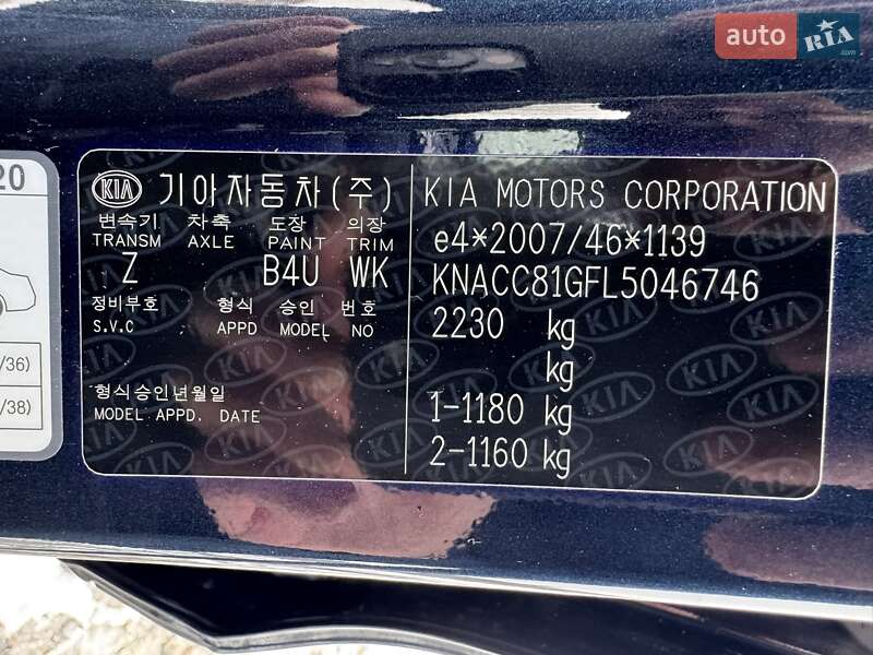 Внедорожник / Кроссовер Kia Niro 2020 в Хмельницком