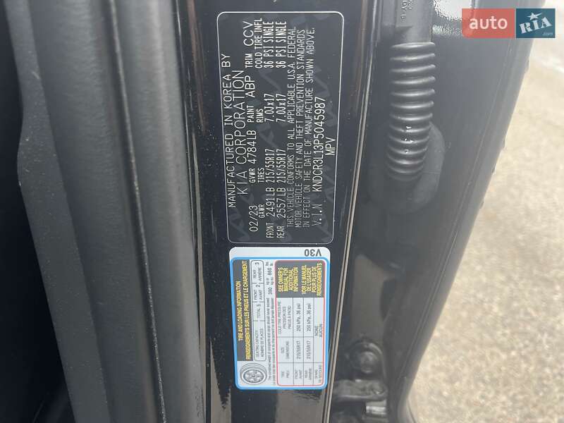 Позашляховик / Кросовер Kia Niro 2023 в Києві фото 10 Позашляховик / Кросовер Kia Niro 2023 в Києві