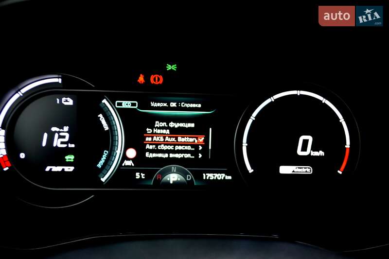 Позашляховик / Кросовер Kia Niro 2020 в Хмельницькому фото 145 Позашляховик / Кросовер Kia Niro 2020 в Хмельницькому