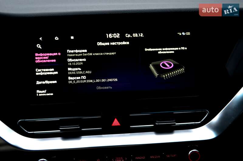 Позашляховик / Кросовер Kia Niro 2020 в Хмельницькому фото 154 Позашляховик / Кросовер Kia Niro 2020 в Хмельницькому