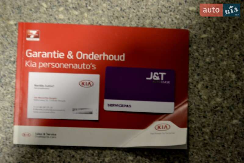 Позашляховик / Кросовер Kia Niro 2020 в Хмельницькому фото 225 Позашляховик / Кросовер Kia Niro 2020 в Хмельницькому