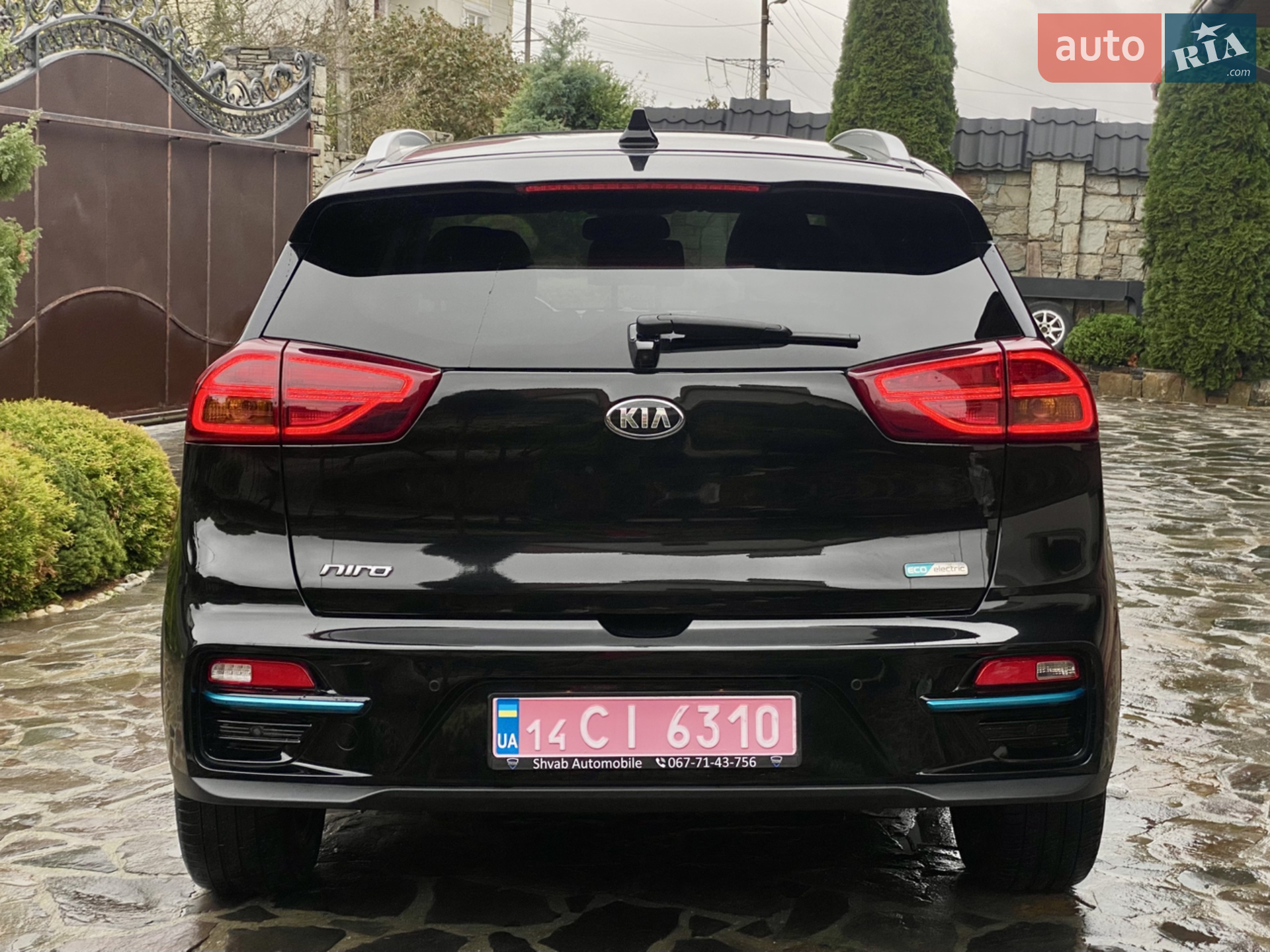 2021 Kia Niro - мініатюра 13