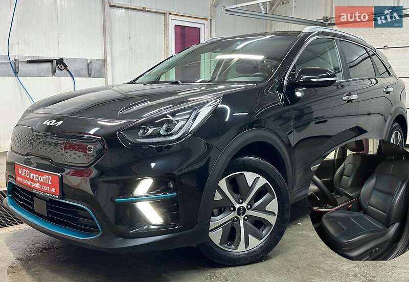 Kia Niro 2022 Kia Niro 2022