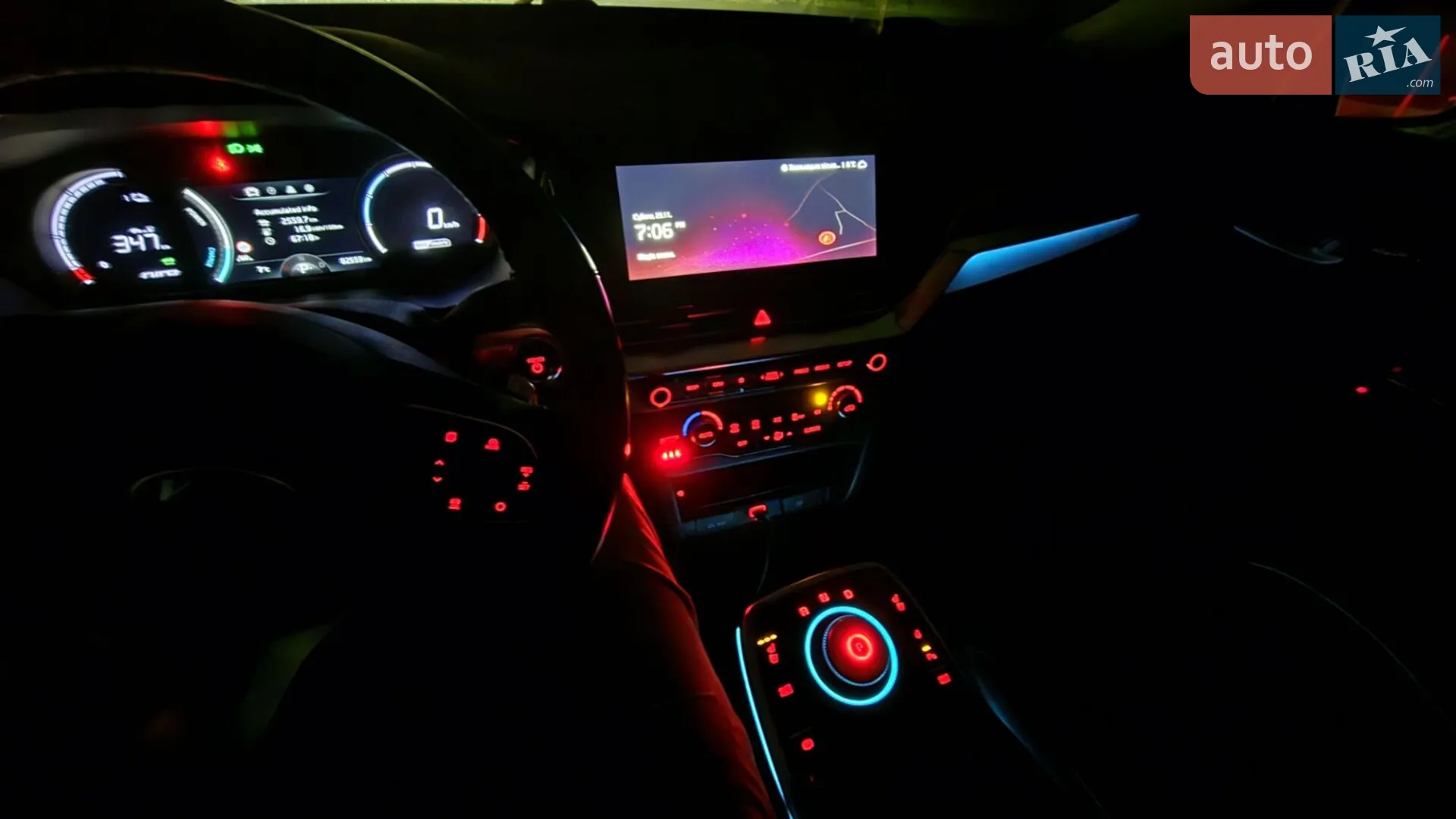 2020 Kia Niro - мініатюра 29