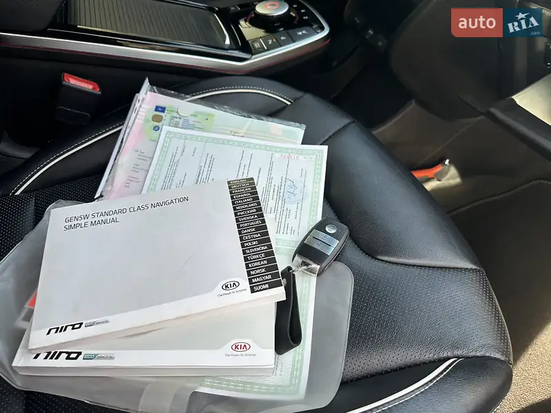 Внедорожник / Кроссовер Kia Niro 2020 в Львове документ 2 фото Внедорожник / Кроссовер Kia Niro 2020 в Львове документ
