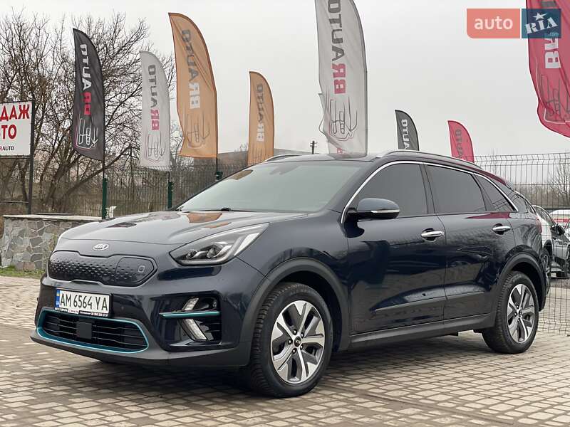 Kia Niro 2019