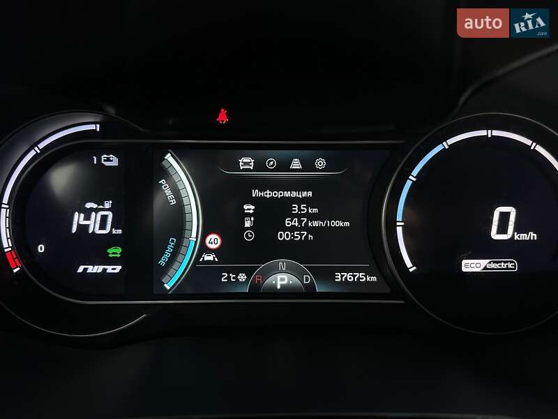 Внедорожник / Кроссовер Kia Niro 2021 в Львове