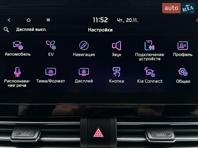 Внедорожник / Кроссовер Kia Niro 2021 в Львове