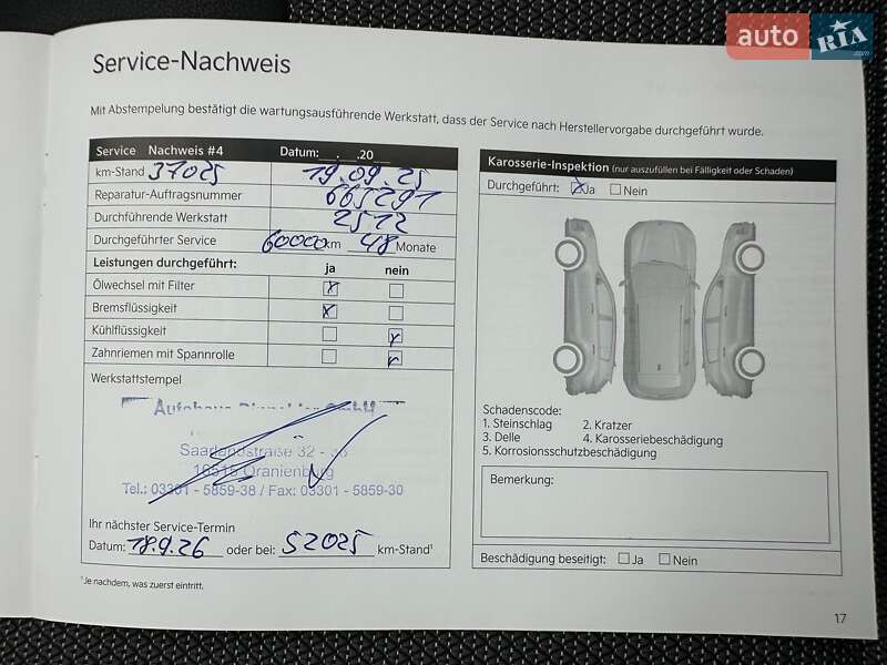 Внедорожник / Кроссовер Kia Niro 2021 в Львове