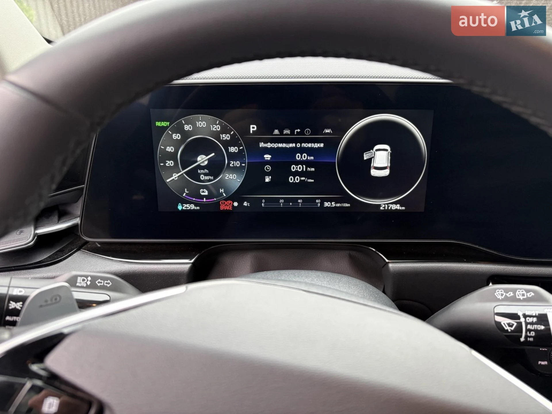 2024 Kia Niro - мініатюра 7