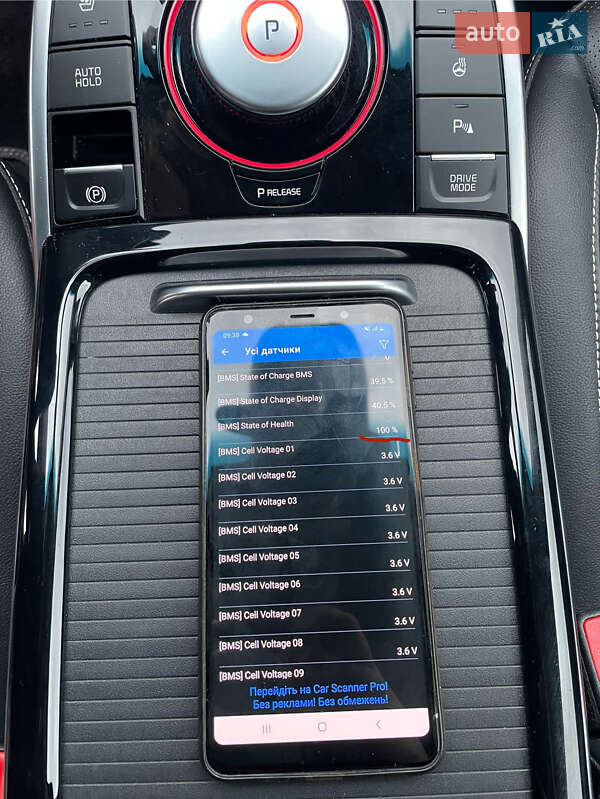 Внедорожник / Кроссовер Kia Niro 2020 в Львове