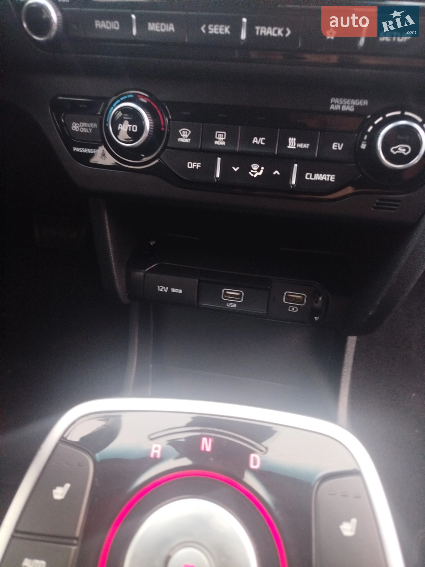 2022 Kia Niro - мініатюра 16