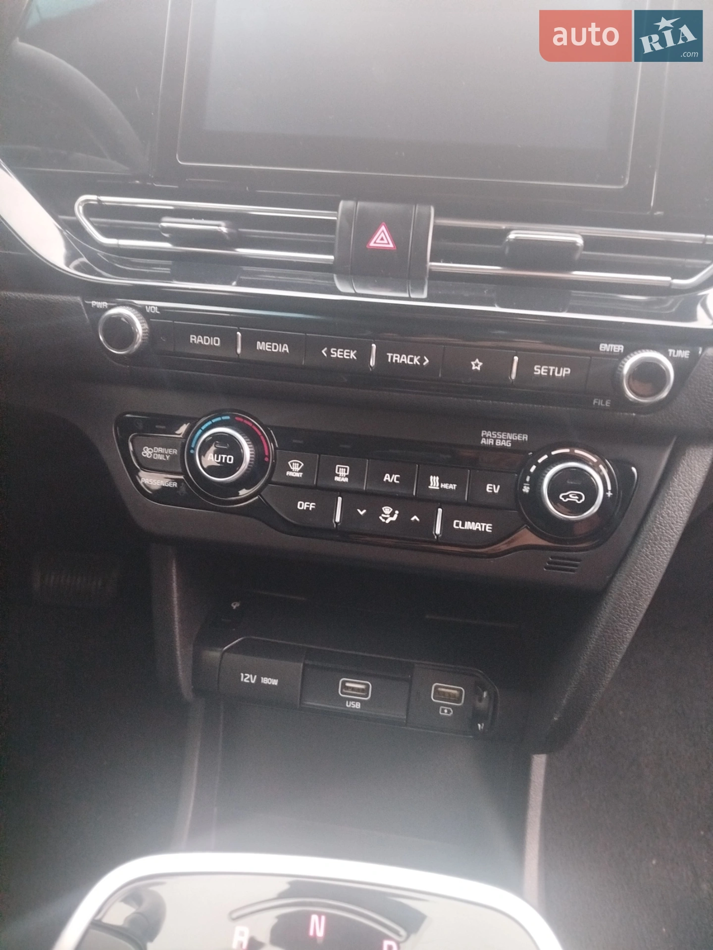 2022 Kia Niro - мініатюра 20