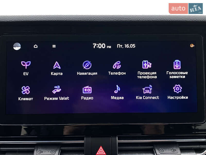 Позашляховик / Кросовер Kia Niro 2020 в Львові