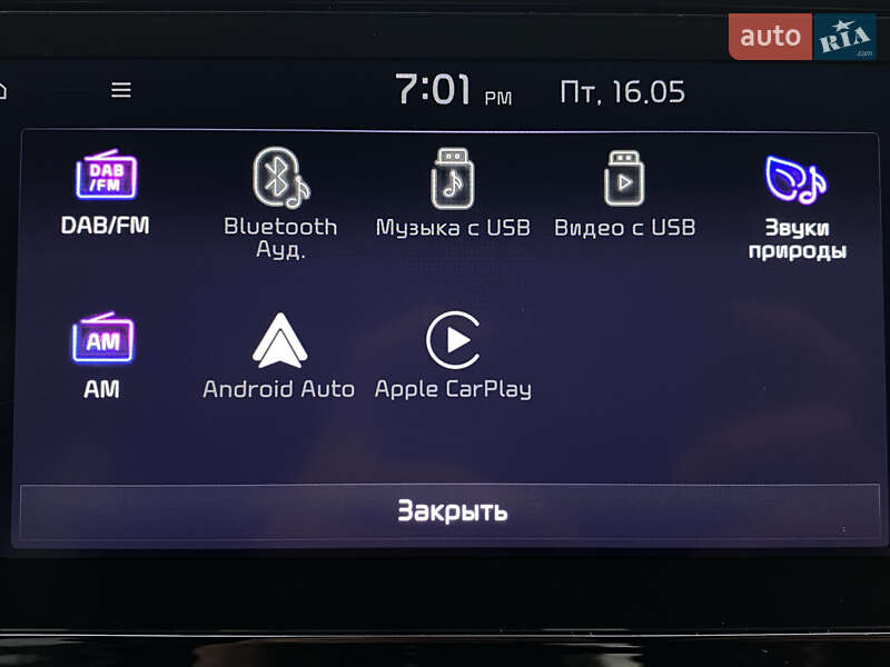 Позашляховик / Кросовер Kia Niro 2020 в Львові