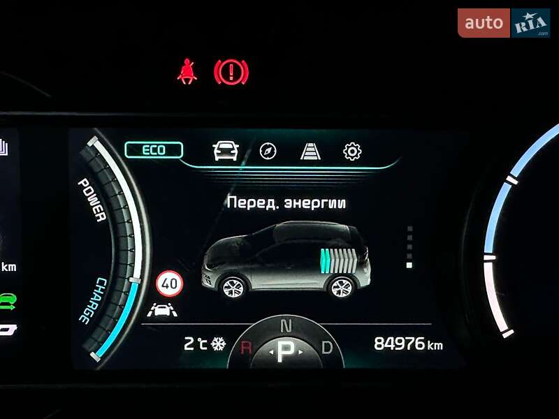 Внедорожник / Кроссовер Kia Niro 2021 в Львове фото 71 Внедорожник / Кроссовер Kia Niro 2021 в Львове