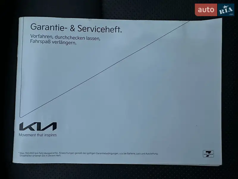 Внедорожник / Кроссовер Kia Niro 2021 в Львове документ 2 фото Внедорожник / Кроссовер Kia Niro 2021 в Львове документ