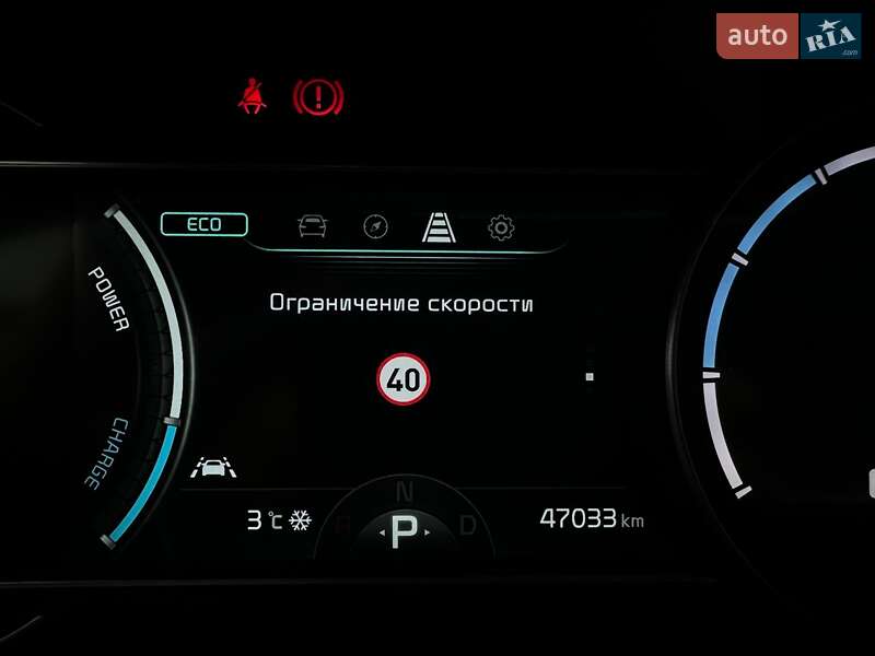 Позашляховик / Кросовер Kia Niro 2022 в Львові