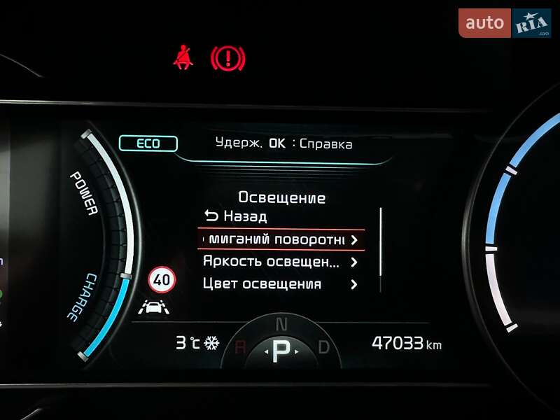 Позашляховик / Кросовер Kia Niro 2022 в Львові