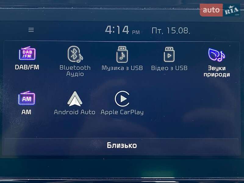 Внедорожник / Кроссовер Kia Niro 2020 в Львове